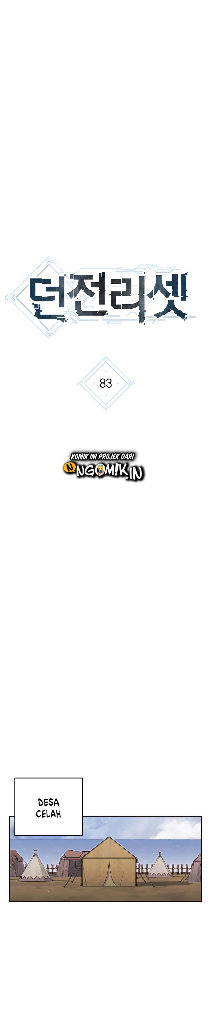 Dungeon Reset